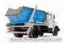 КО-440А мусоровоз для крупногабаритного мусора на шасси ЗИЛ 433362 (Арзамасский Коммаш)