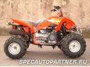 Baltmotors BM 150 ATV квадроцикл 150 куб.см