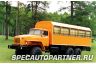 Урал 3255-41 автобус вахтовый на шасси Урал-4320-40