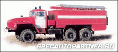 АЦП-40-9/3 автоцистерна пожарная на шасси Урал 55571-40