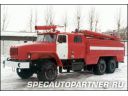 АЦП-40-6/6 автоцистерна пожарная на шасси Урал 5557-40