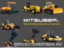 Дорожно-строительная и складская техника Mitsuber (описания и цены)
