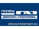 Тверской Экскаватор ведет переговоры об СП с Volvo