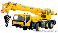 Автокран XCMG QAY50