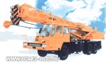 Автокран XCMG QY20A Автокран XCMG QY20A
