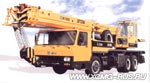 Автокран XCMG QY25K Автокран XCMG QY25K