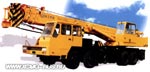 Автокран XCMG QY32C Автокран XCMG QY32C