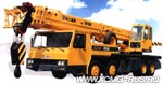 Автокран XCMG QY35K Автокран XCMG QY35K