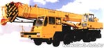 Автокран XCMG QY50 Автокран XCMG QY50
