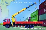 Крано-манипуляторная установка XCMG SQ12SK3Q Крано-манипуляторная установка XCMG SQ12SK3Q
