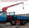 Крано-манипуляторная установка XCMG SQ3.2SK1Q Крано-манипуляторная установка XCMG SQ3.2SK1Q