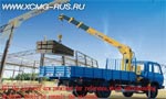 Кран-манипулятор XCMG SQ5SK3Q Кран-манипулятор XCMG SQ5SK3Q
