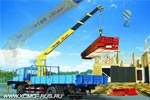 Крано-манипуляторная установка XCMG SQ6.3SK3Q Крано-манипуляторная установка XCMG SQ6.3SK3Q
