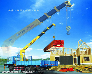 Кран-манипулятор XCMG SQ6.3SK3Q