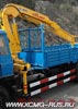 Крано-манипуляторная установка XCMG SQ6.3ZK2 Крано-манипуляторная установка XCMG SQ6.3ZK2