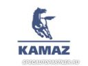 КамАЗ КамАЗ