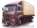Урал 6367-0010 бортовой 4х2 Урал 6367-0010 бортовой 4х2