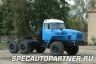 Урал 44202-0311-31 тягач седельный 6x6