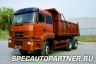 Урал 63685-0010 самосвал 6x4