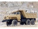 Урал 55571-30 самосвал 6х6 Урал 55571-30 самосвал 6х6