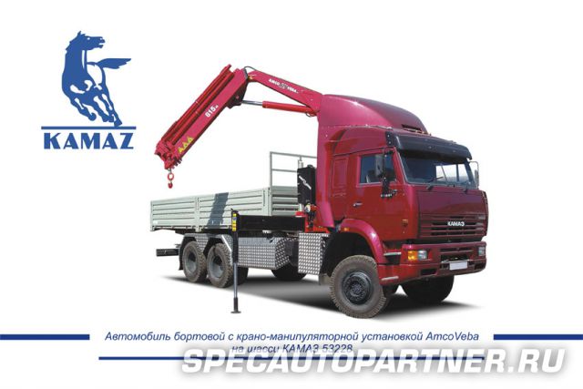 КАМАЗ-53228 бортовой 6x6 с КМУ AmcoVeba 815 4S