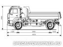 КАМАЗ-53605 самосвал 4x2 Фото № 1