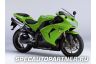 Kawasaki Ninja ZX-10R (2006) Кавасаки Ниндзя мотоцикл супер спорт 1000 куб.см