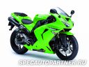 Kawasaki Ninja ZX-10R (2006) Кавасаки Ниндзя мотоцикл супер спорт 1000 куб.см Фото № 39