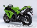 Kawasaki Ninja ZX-10R (2006) Кавасаки Ниндзя мотоцикл супер спорт 1000 куб.см Фото № 58