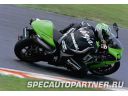 Kawasaki Ninja ZX-10R (2006) Кавасаки Ниндзя мотоцикл супер спорт 1000 куб.см Фото № 24