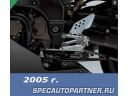 Kawasaki Ninja ZX-10R (2006) Кавасаки Ниндзя мотоцикл супер спорт 1000 куб.см Фото № 10