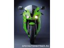 Kawasaki Ninja ZX-6R (2007) Кавасаки Ниндзя мотоцикл супер спорт 600 куб.см Фото № 11