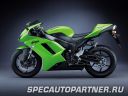 Kawasaki Ninja ZX-6R (2007) Кавасаки Ниндзя мотоцикл супер спорт 600 куб.см Фото № 9