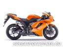 Kawasaki Ninja ZX-6R (2007) Кавасаки Ниндзя мотоцикл супер спорт 600 куб.см Фото № 3