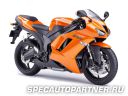 Kawasaki Ninja ZX-6R (2007) Кавасаки Ниндзя мотоцикл супер спорт 600 куб.см Фото № 15