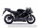 Kawasaki Ninja ZX-6R (2007) Кавасаки Ниндзя мотоцикл супер спорт 600 куб.см Фото № 4