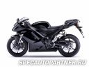 Kawasaki Ninja ZX-6R (2007) Кавасаки Ниндзя мотоцикл супер спорт 600 куб.см Фото № 5