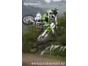 Kawasaki KX 250 (2007) мотоцикл кросс 250 куб.см Фото № 5