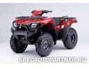 Kawasaki KVF650 Prairie 4x4 (2007) ATV квадроцикл 650 куб.см