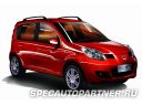 Great Wall GWPeri хэтчбек Great Wall GWPeri хэтчбек