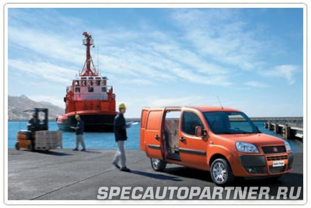Fiat Doblo Cargo автофургон цельнометаллический