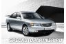 Hyundai Grandeur GLS 3.3 5 AT (EL107202E)