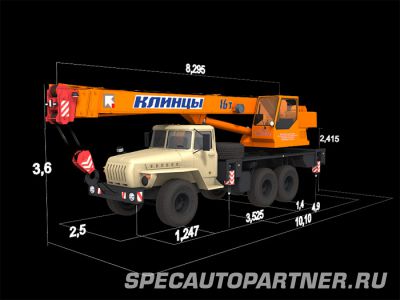 КС-35719-3-02 автокран Клинцы на шасси Урал-5557