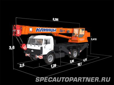 КС-35719-5-02 автокран Клинцы на шасси МАЗ-5337А2