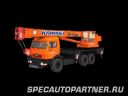 КС-35719-7-02 автокран Клинцы на шасси КАМАЗ-43118 КС-35719-7-02 автокран Клинцы на шасси КАМАЗ-43118