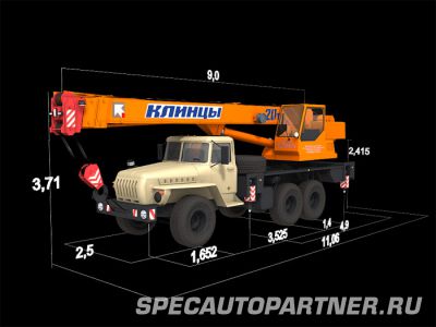 КС-45719-3А автокран Клинцы на шасси Урал-5557