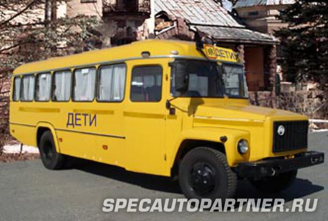 КАВЗ-39765ш автобус школьный капотный на шасси ГАЗ-3307