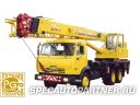 КC-55713-1 автокран Галичанин на шасси КамАЗ-65115 КC-55713-1 автокран Галичанин на шасси КамАЗ-65115