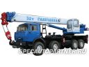 КС-55729-5B автокран Галичанин на шасси КамАЗ-63501 Мустанг КС-55729-5B автокран Галичанин на шасси КамАЗ-63501 Мустанг