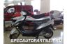 Baltmotors Joy-X 50 скутер мотороллер 50 куб.см